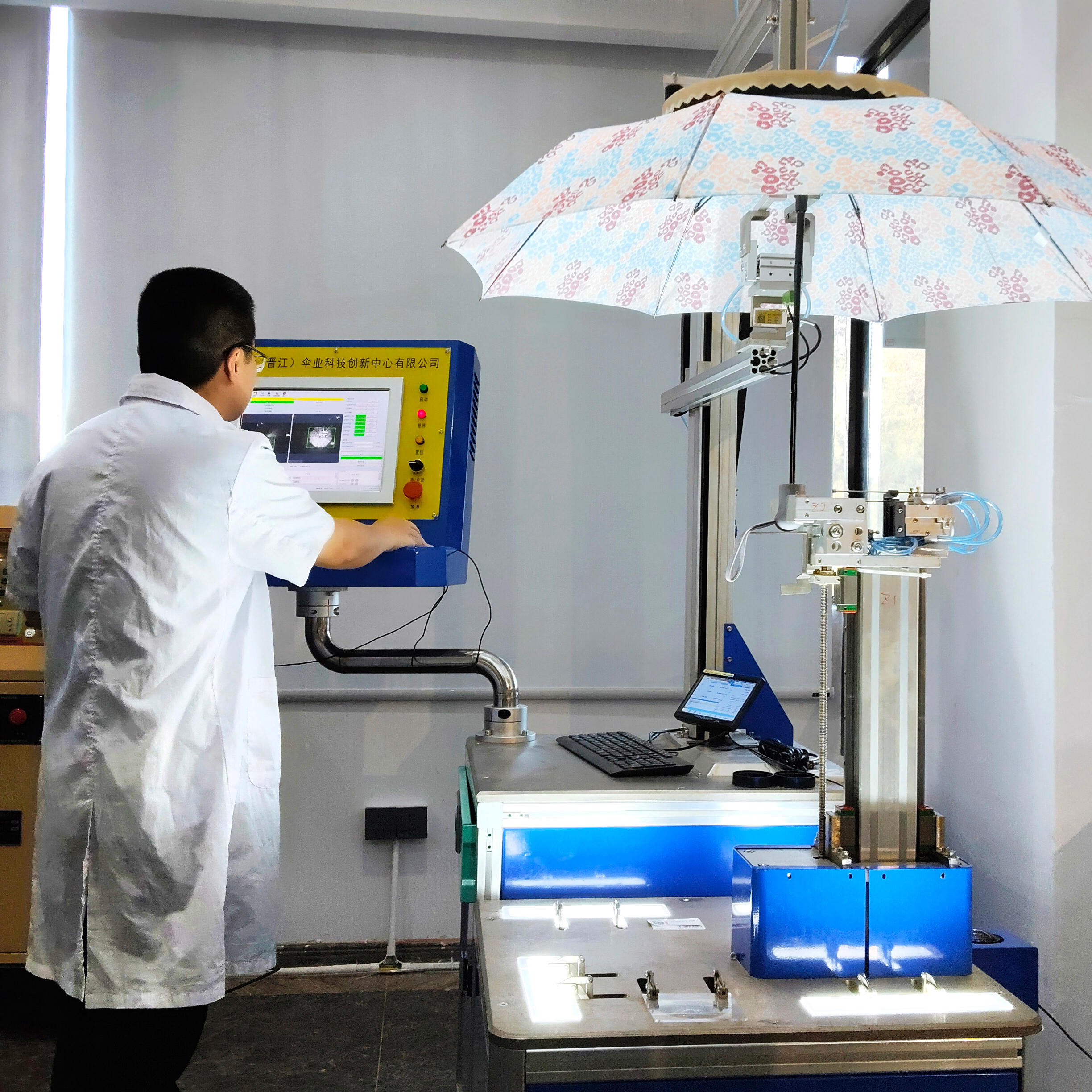 優(yōu)安納傘業(yè)希臘研發(fā)中心成立，引領(lǐng)中歐傘具產(chǎn)業(yè)新未來?